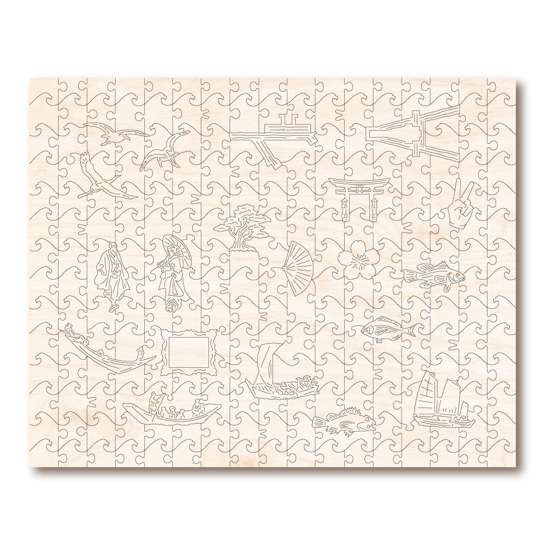 The Great Wave  | S251265