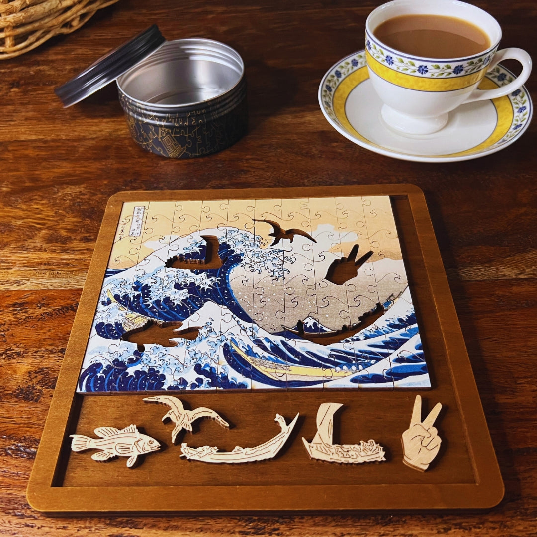 The Great Wave MINI QT  | S251253 |